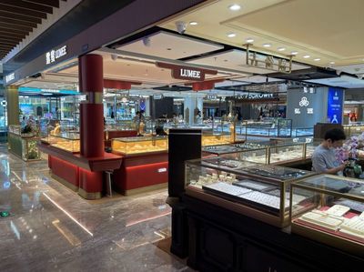 金價走高助推業績，A股黃金企業去年凈利最高增逾7倍，珠寶首飾零售機遇與挑戰并存
