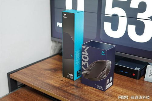 雷柏V30W雙模游戲鼠標(biāo) FPS玩家的制勝利器，圖文詳解如何事半功倍