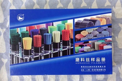 產(chǎn)品實(shí)物畫(huà)冊(cè)設(shè)計(jì)制作 圖文結(jié)合的藝術(shù)與策略