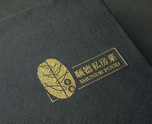畫(huà)冊(cè)印刷設(shè)計(jì) 安慶畫(huà)冊(cè)印刷創(chuàng)智圖文公司，打造圖文設(shè)計(jì)制作與印刷的專業(yè)方案